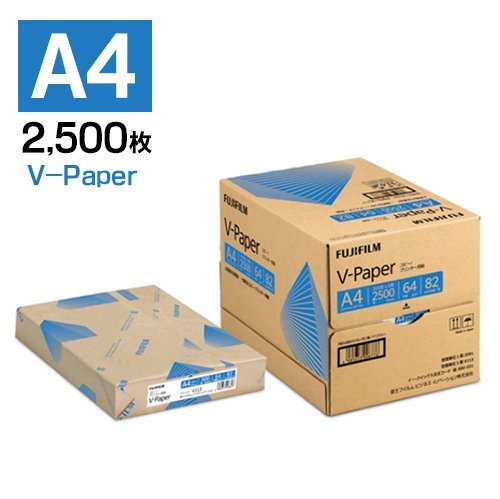 法人様限定 FUJIFILM 富士フィルム コピー用紙 V-Paper A4 2500枚（500枚×5冊） Z091 ※代引不可_画像1