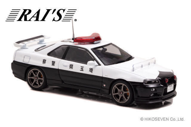 1/43 日産 スカイライン GT-R (BNR34) 2001 埼玉県警察高速道路交通警察隊車両 (953)　_画像4