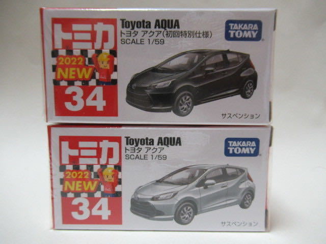 トミカ赤箱34・トヨタ アクア (初回特別)(通常）新品_画像1