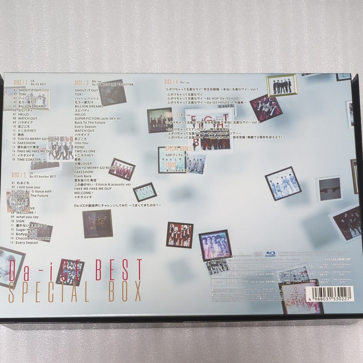 Da-iCE BEST SPECIAL BOX (2CD+3DVD)|Yahoo!フリマ(旧PayPay Da-iCE BEST SPECIAL BOX (2CD+3DVD)|Yahoo!フリマ(旧PayPay