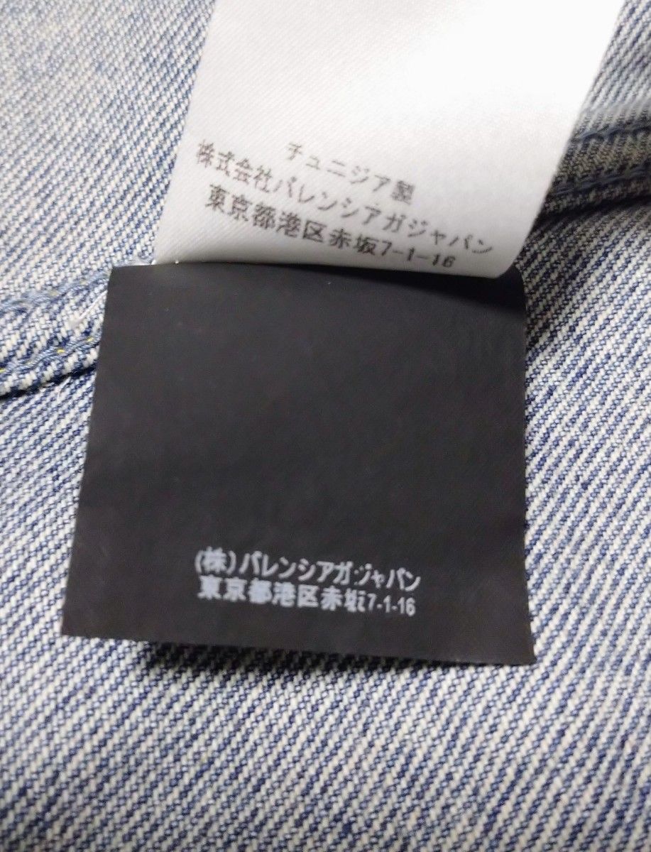 新品同様 バレンシアガ デニムジャケット 100周年記念 新品同様 バレンシアガ デニムジャケット 100周年記念