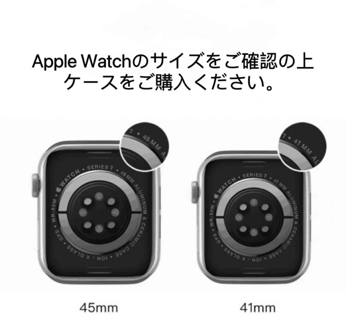 Apple watchアップルウォッチケース 画面保護 カバー 男女Series 7/8/9 シルバー マット 41mm