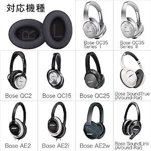 ShotR イヤーパッド イヤークッション 交換用 BOSE QuietComfort 35 & 35ii (QC35 & QC3_画像4