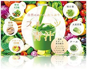 [ stock . little ] DearEat fruit green juice 3g×30. domestic production barley . leaf kale placenta hyaluronic acid combination 