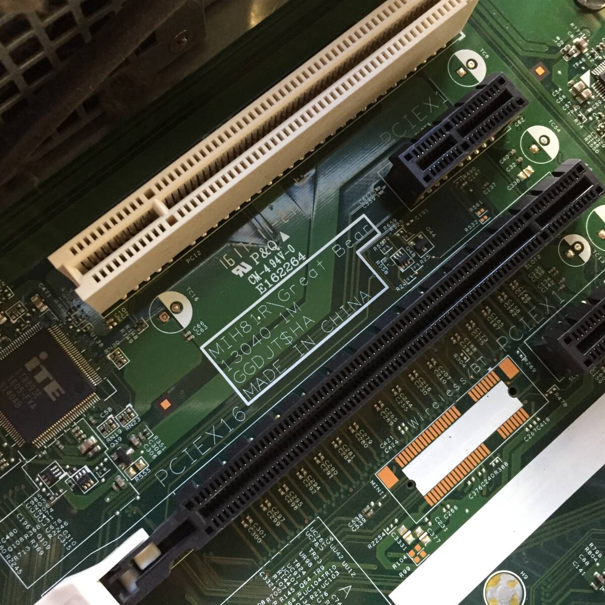 〇DELL Vostro 3800 デスクトップPC パソコン メモリ16GB L250PS-01 マザーボード MIH81R Great Bear 13040-1M ジャンク 【24/0227/0の画像5