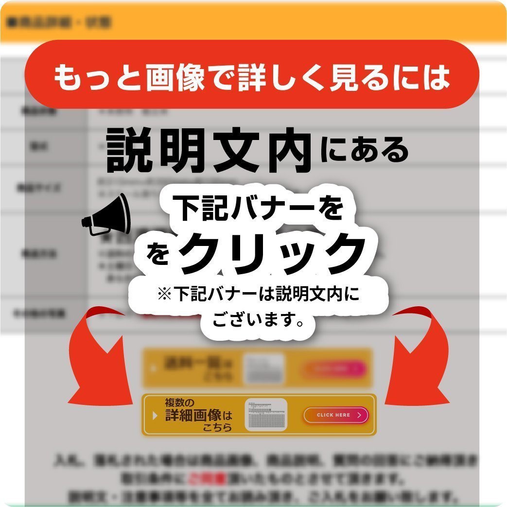 [ инструкция только ] Chiba Yanmar комбайн GC328V инструкция по эксплуатации letter pack почтовый сервис свет 370 иен б/у товар #2624022753