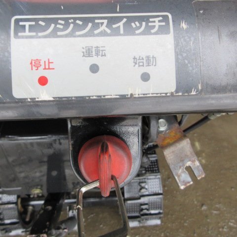 Yahoo!オークション - 青森 七戸店 ホンダ 除雪機 SB655 除雪幅 Yahoo!オークション - 青森 七戸店 ホンダ 除雪機 SB655 除雪幅