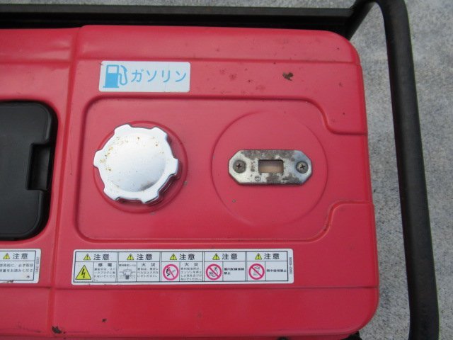 福島 須賀川店 新ダイワ 発電機 EG1500 50Hz 非常用 停電 災害 福島 須賀川店 新ダイワ 発電機 EG1500 50Hz 非常用 停電 災害