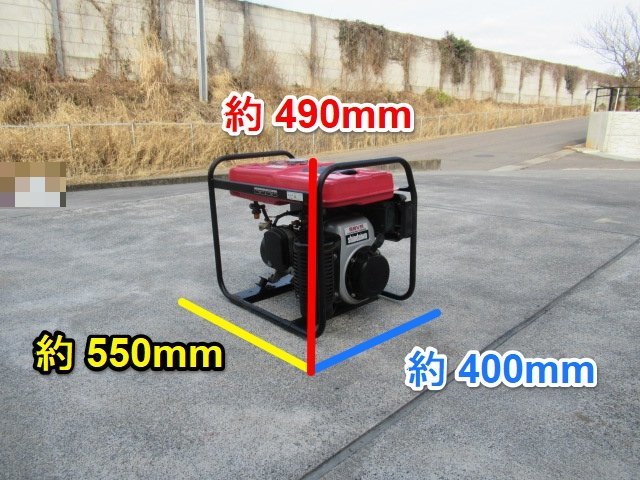 福島 須賀川店 新ダイワ 発電機 EG1500 50Hz 非常用 停電 災害 福島 須賀川店 新ダイワ 発電機 EG1500 50Hz 非常用 停電 災害