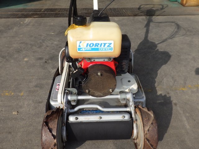 三重 草刈機 自走式草刈り機 オーレック 共立 KIORITZ 三重 草刈機 自走式草刈り機 オーレック 共立 KIORITZ