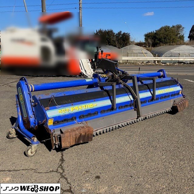 Yahoo!オークション - 千葉 イセキ ドライブハロー HSI-2410B Yahoo!オークション - 千葉 イセキ ドライブハロー HSI-2410B