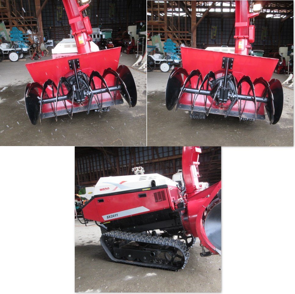 Yahoo!オークション - 青森 七戸店 和同 除雪機 SX2411 除雪幅 Yahoo!オークション - 青森 七戸店 和同 除雪機 SX2411 除雪幅