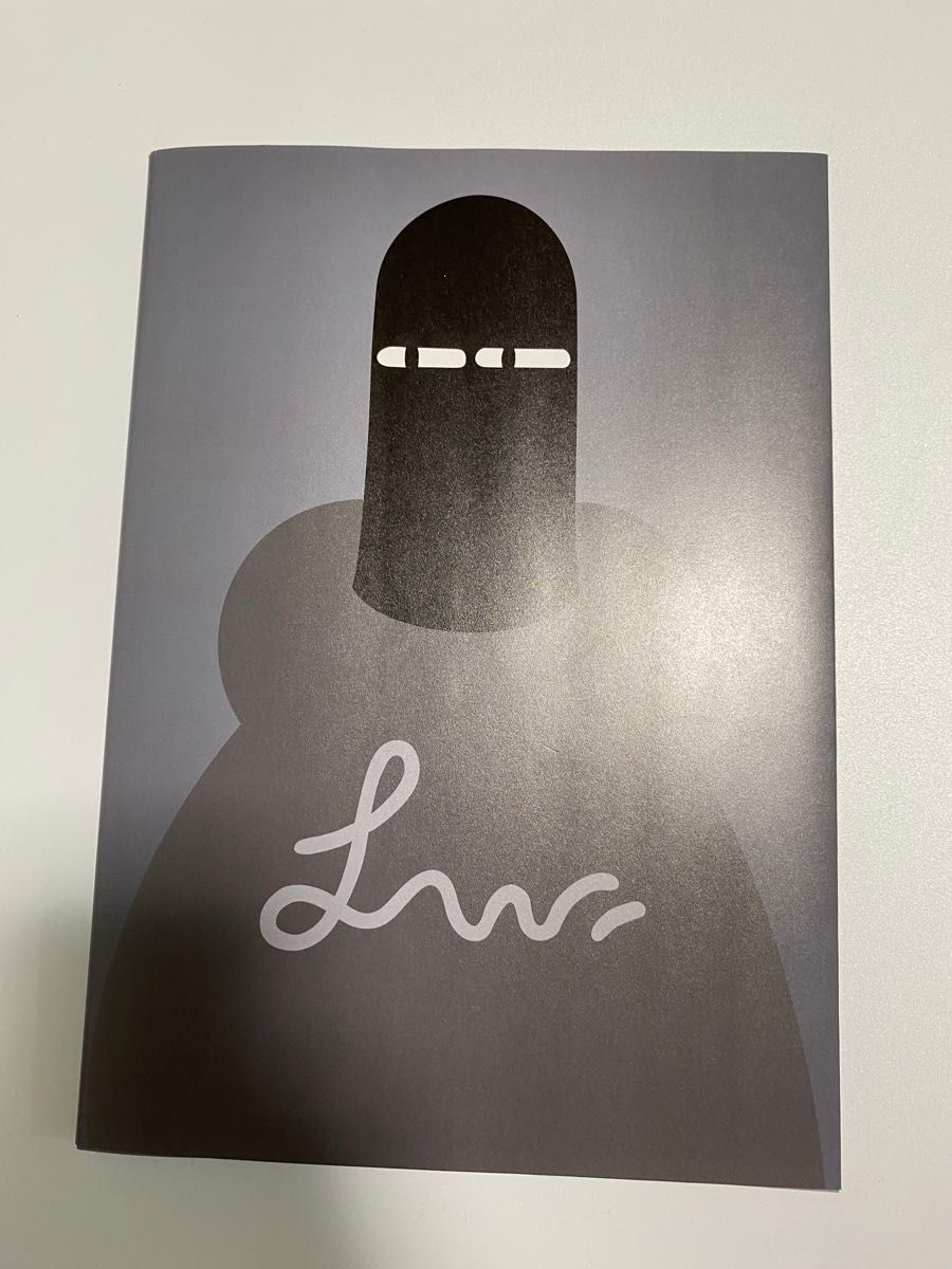 武者小路実篤 生誕125周年記念 杉の木 額装