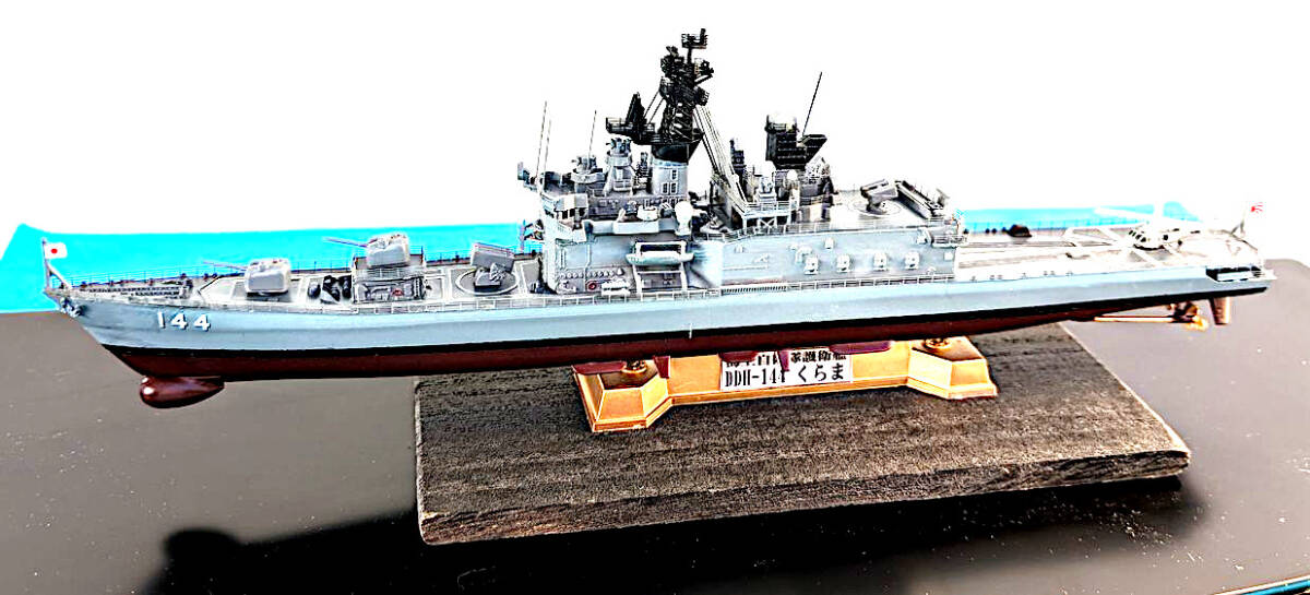 ケースつき完成品　１/７００ピットロード　海上自衛隊　護衛艦　DDH-144　くらま_画像8