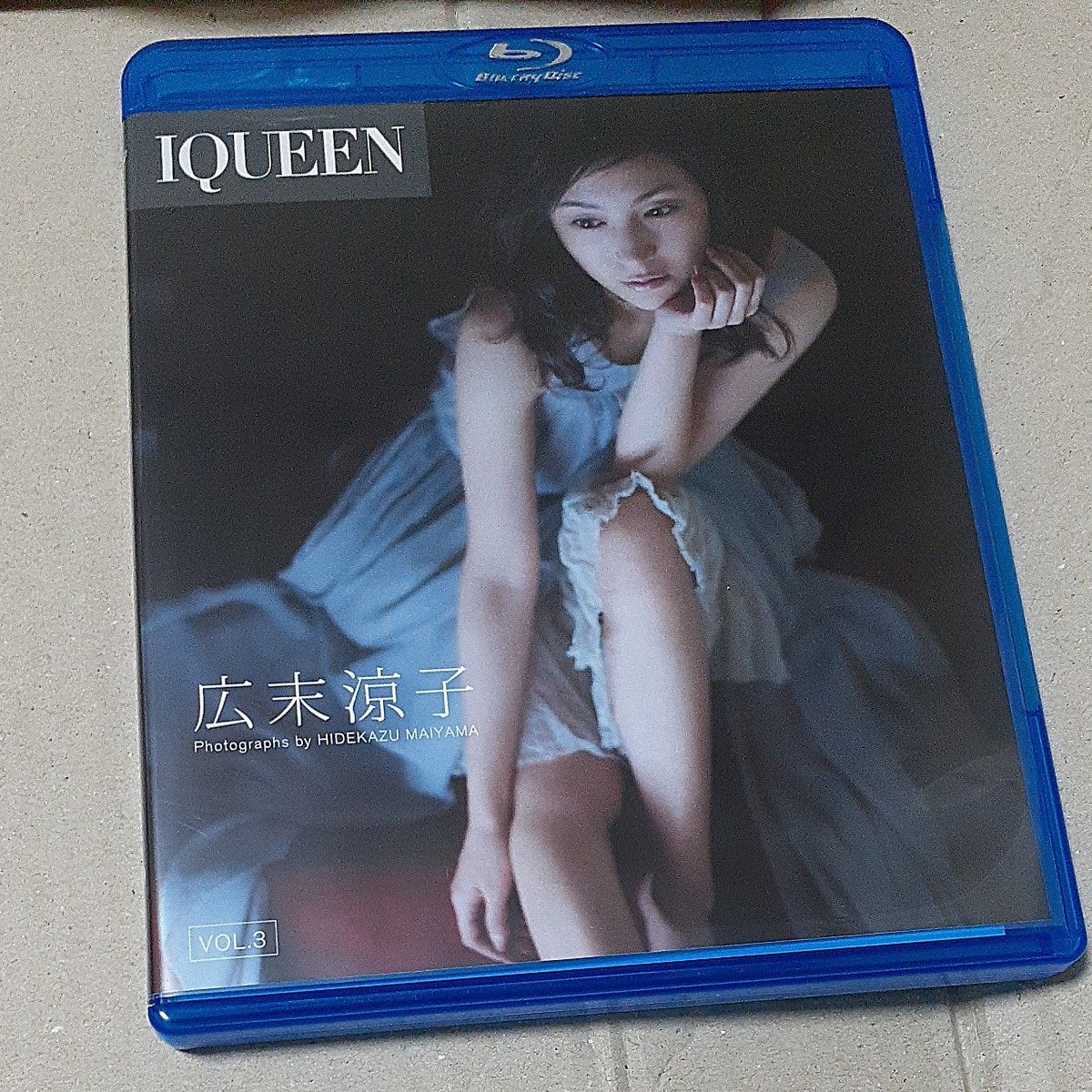 広末涼子 Blu-ray [IQUEEN Vol.3 広末涼子DARK LIGHT] スリーヴ仕様+ポストカード封入