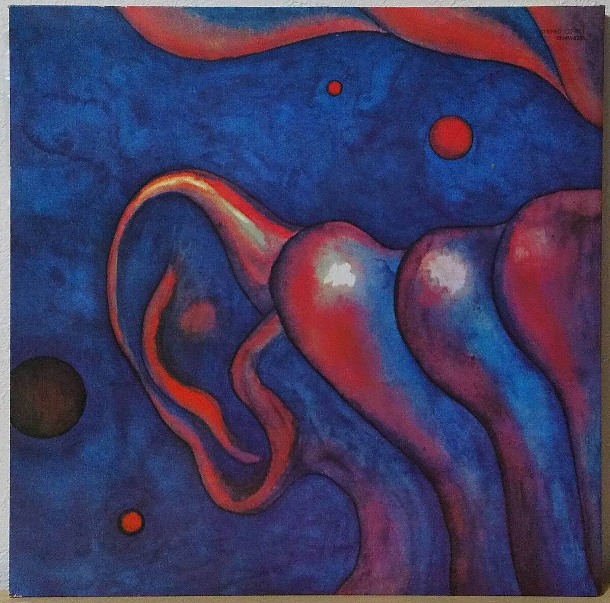 King Crimson - [帯付] In The Court Of The Crimson King (An Observation By King Crimson) 国内盤 LP Polydor - 25MM 0261 1983年_画像2