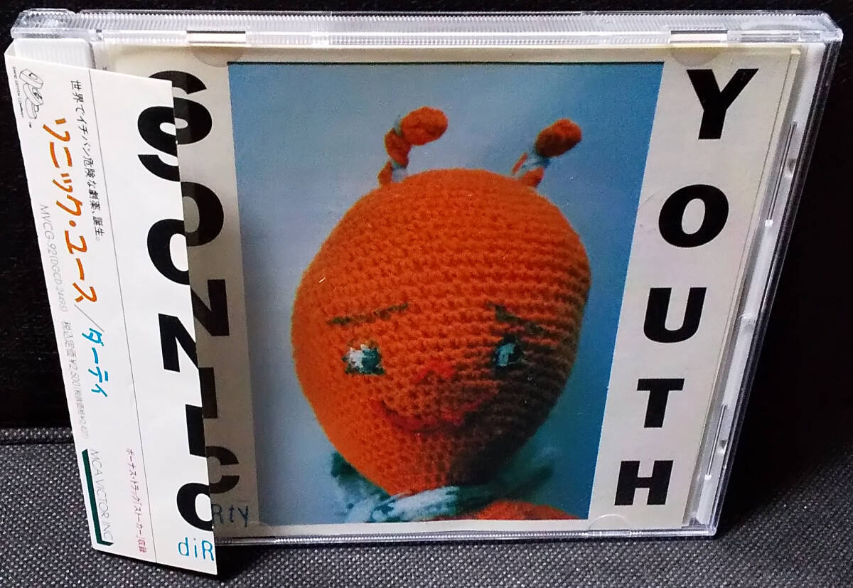 Sonic Youth - [帯付] Dirty 国内盤 CD MCA Victor/DGC - MVCG-92 ソニック・ユース 1992年 Thurston Moore, Nirvana_画像1
