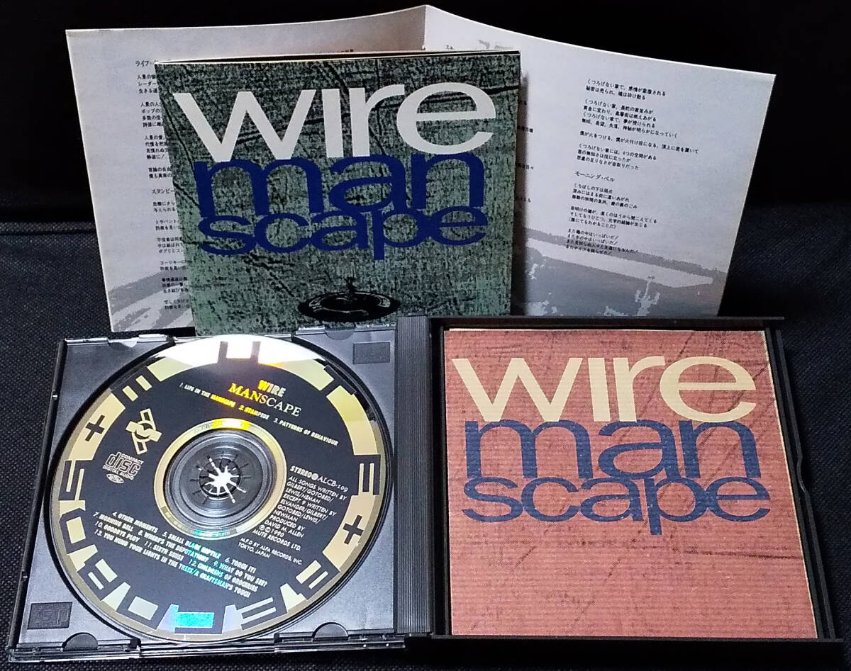 Wire - Manscape 国内盤 2xCD Mute - ALCB-109 ワイアー 1990年 DOME, Colin Newman, Graham Lewis_画像5