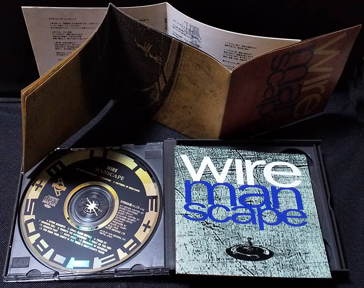 Wire - Manscape 国内盤 2xCD Mute - ALCB-109 ワイアー 1990年 DOME, Colin Newman, Graham Lewis_画像6