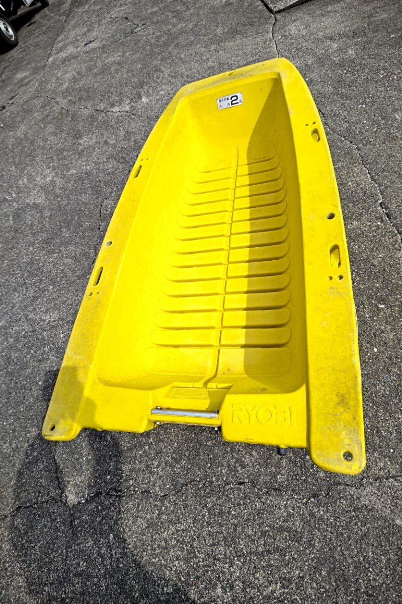 RYOBI BOAT ACE Ryobi boat ace GEB-23 small size boat fishing boat Transom attaching 2 horse power license unnecessary 