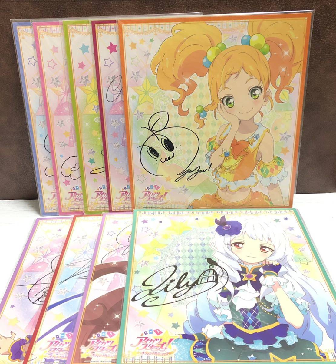 Yahoo!オークション - m156-0024 アイカツスターズ サイン色紙 9 Yahoo!オークション - m156-0024 アイカツスターズ サイン色紙 9