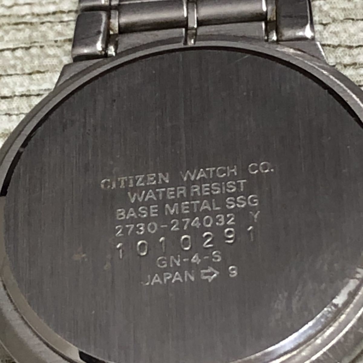 212-0260 CITIZEN シチズン EXCEED エクシード 2730-274032 メンズ腕時計 金属ベルト 電池切れ 動作未確認_画像9