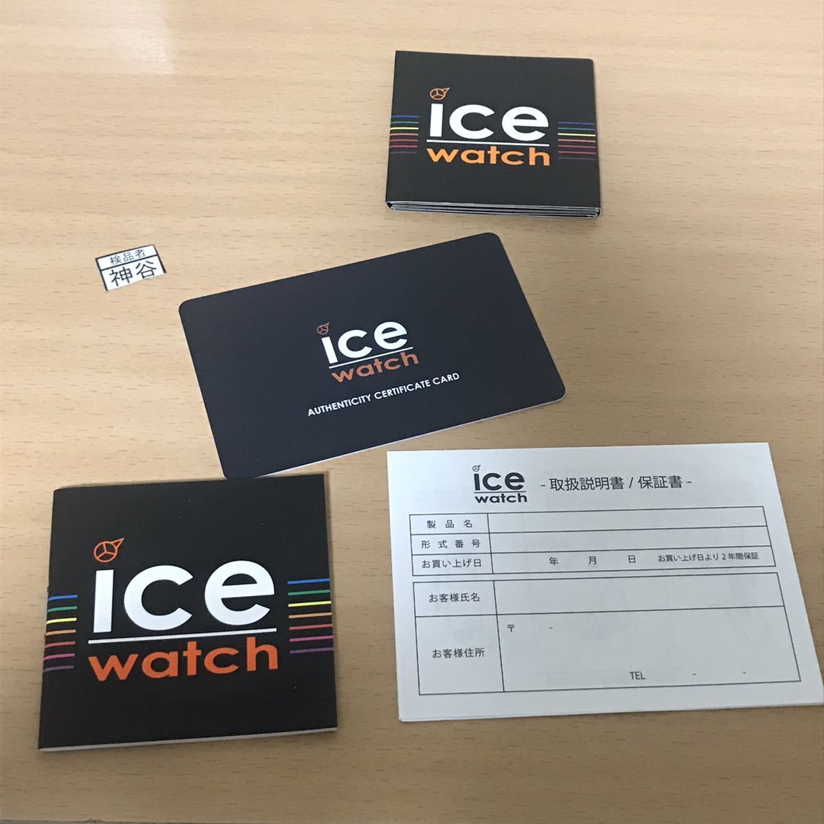 218-0130 ice watch アイスウォッチ メンズ レディース 腕時計 ラバーベルト クオーツ 黒 ブラック　flower Colonial 電池切れ 動作未確認_画像8