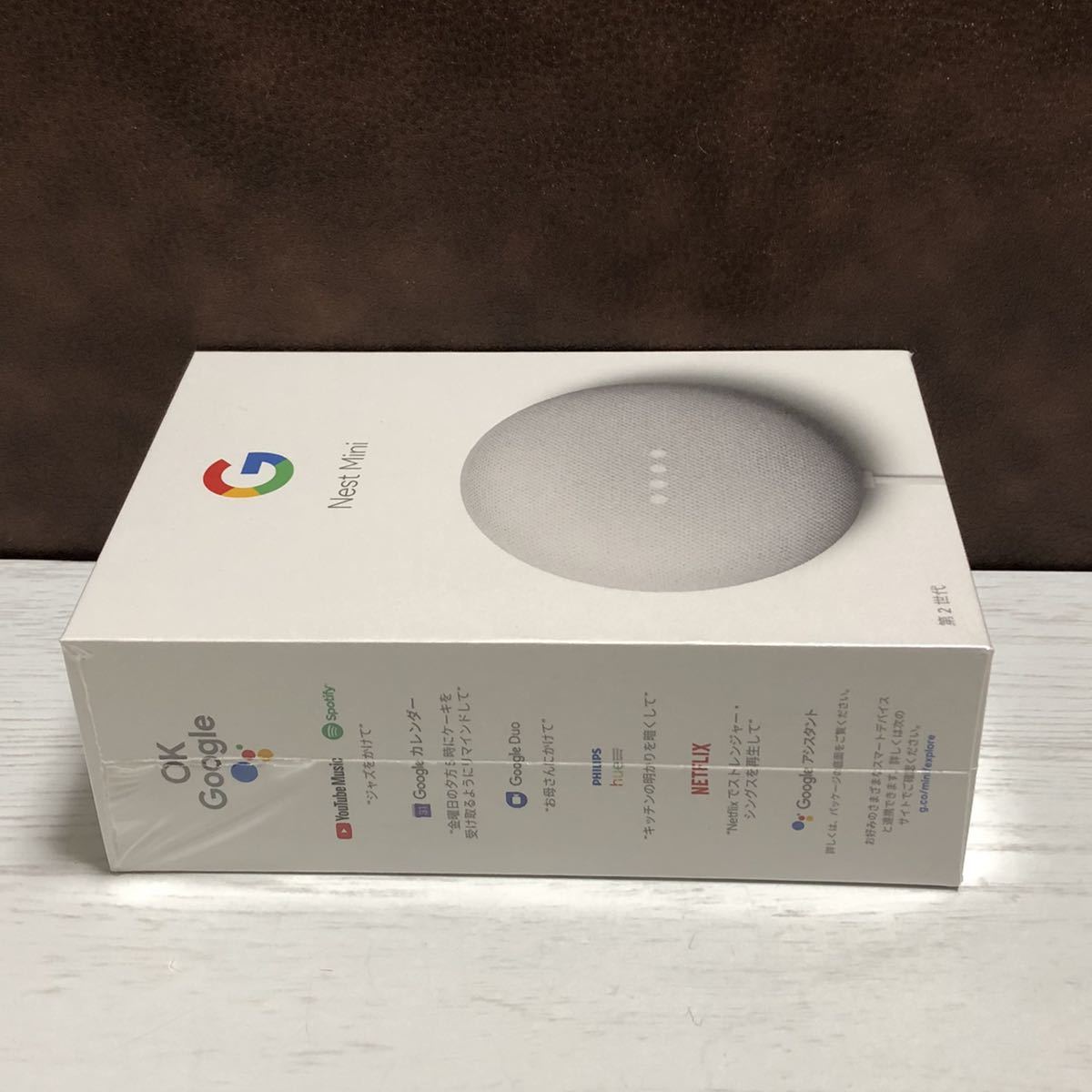 m137-0011 未開封品 Google Nest Mini グーグル ネスト ミニ 第二世代 GA00638-JP チョーク_画像5