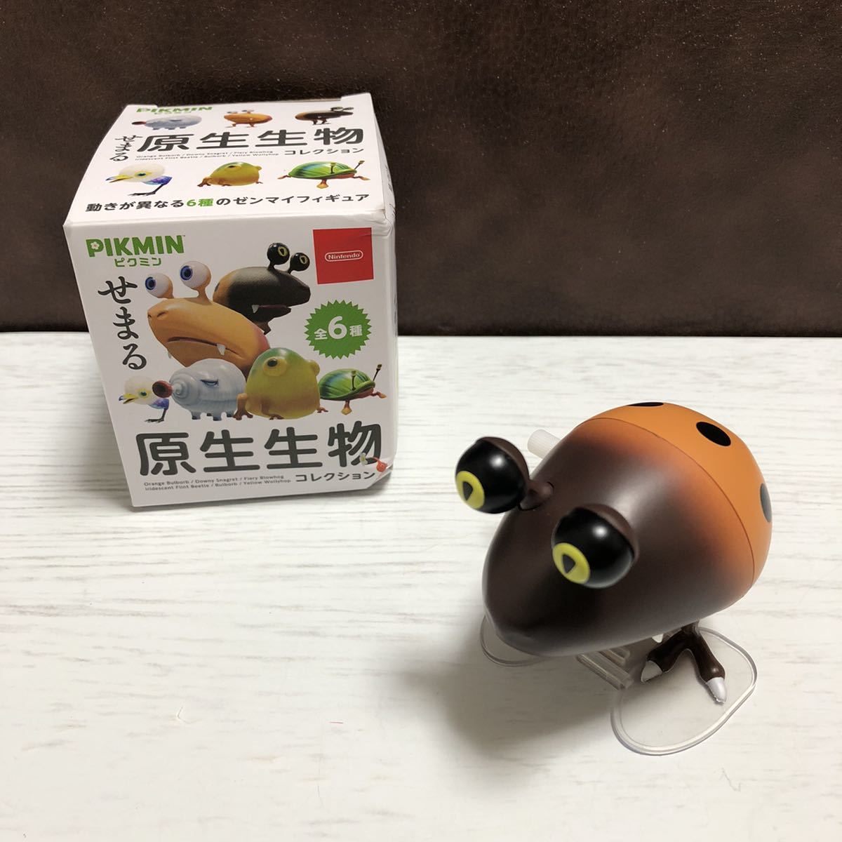 Yahoo!オークション - m141-0635 ピクミン せまる原生生物 Yahoo!オークション - m141-0635 ピクミン せまる原生生物