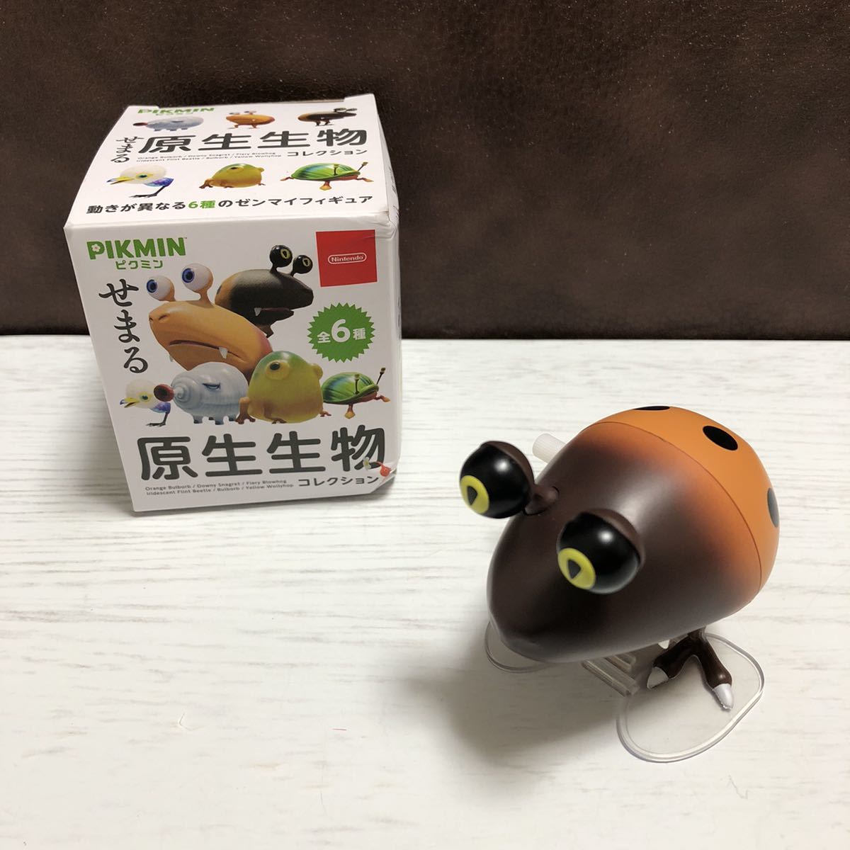 m141-0635 ピクミン せまる原生生物コレクション テンテンチャッピー ゼンマイフィギュア_画像1