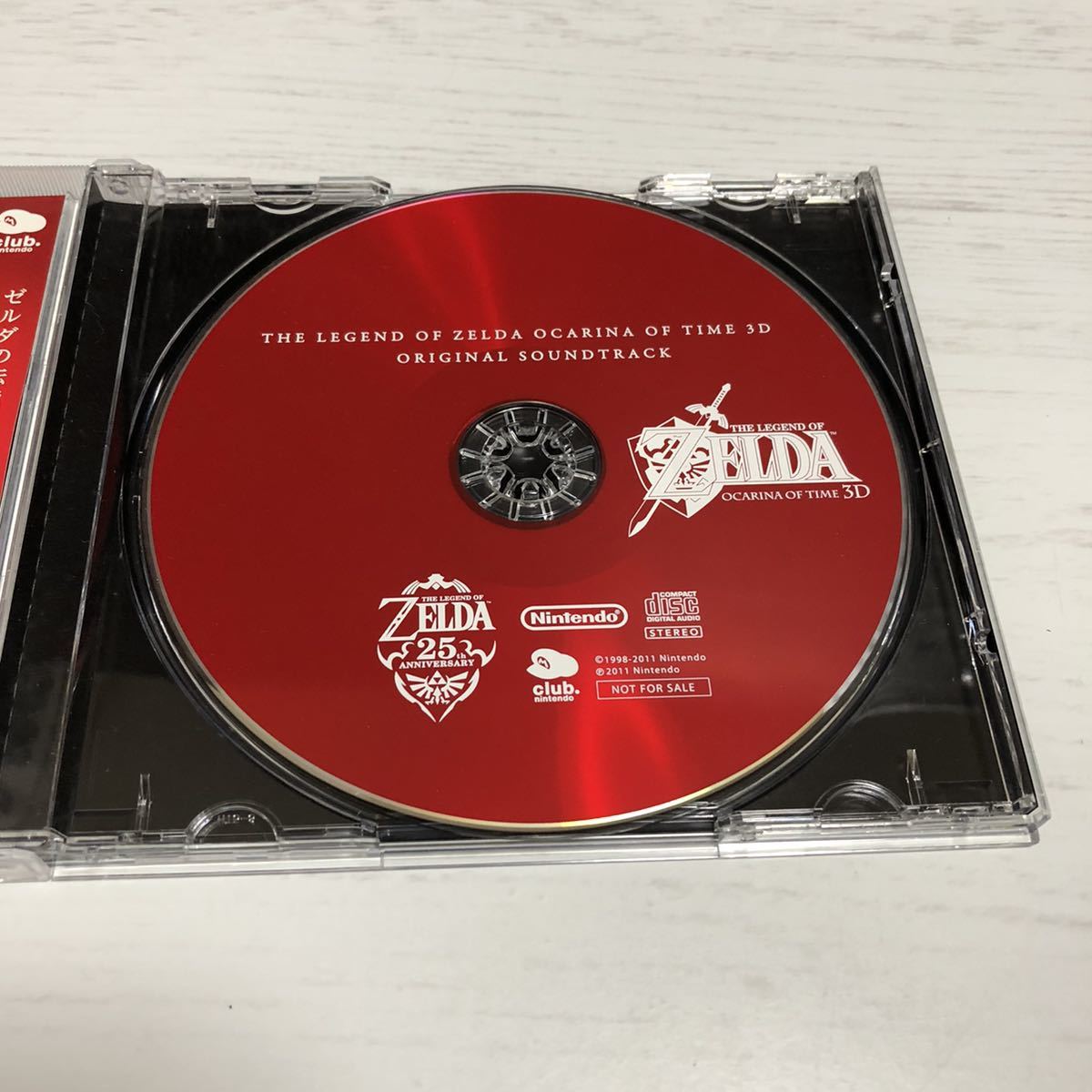 m151-0442 ゼルダの伝説 時のオカリナ 3D オリジナルサウンドトラック CD _画像4