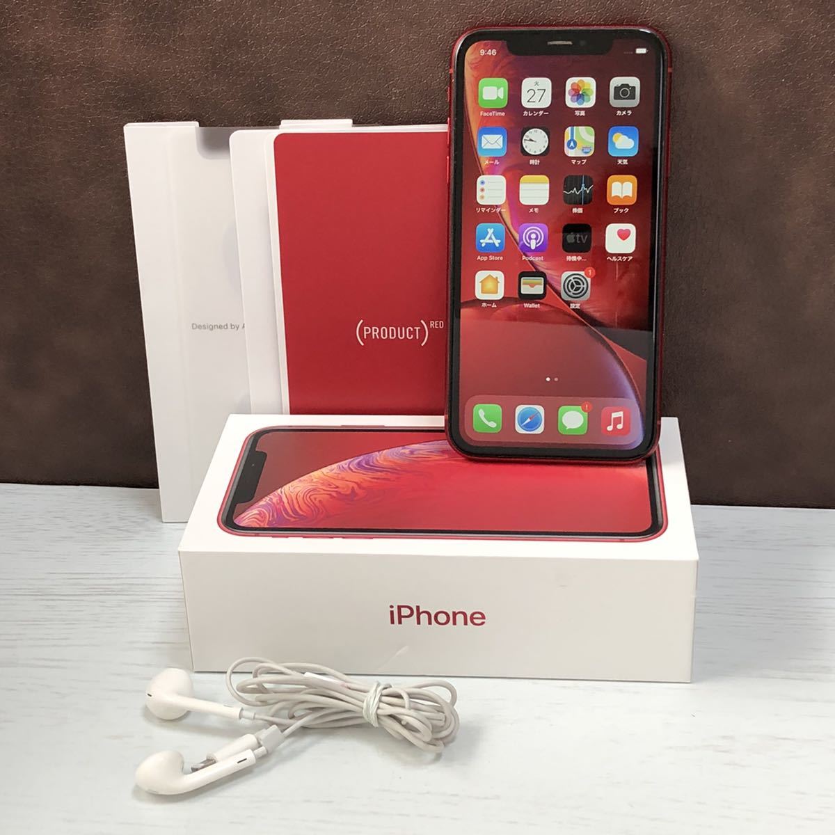 m161-0251 Apple iPhone XR 128GB PRODUCT RED A2106 MT0N2J/A SoftBank利用制限○ 元箱あり