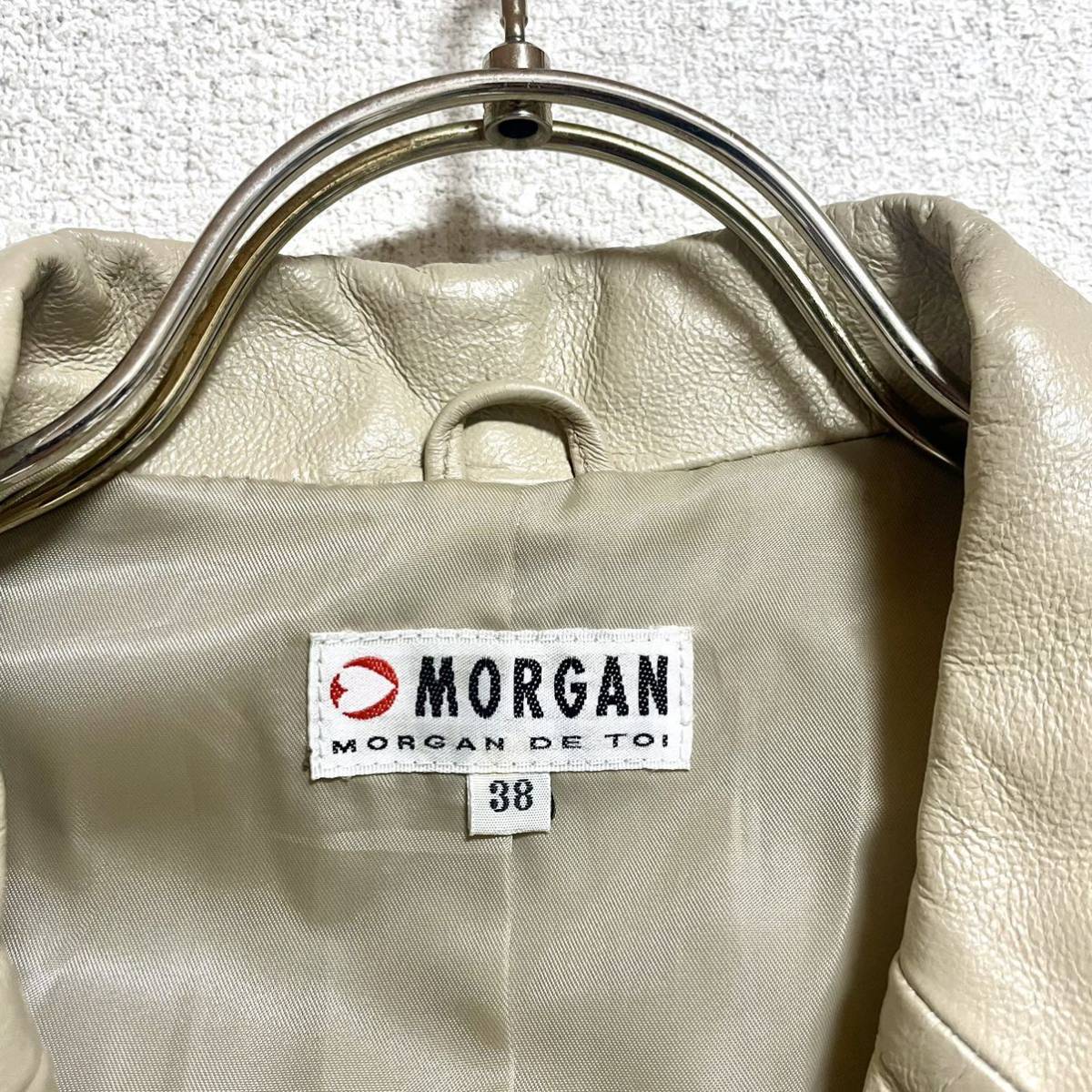  Morgan dutowaMORGAN DE TOIpig кожаный жакет tailored jacket свинья кожа свет бежевый размер 38 женский M соответствует *CI