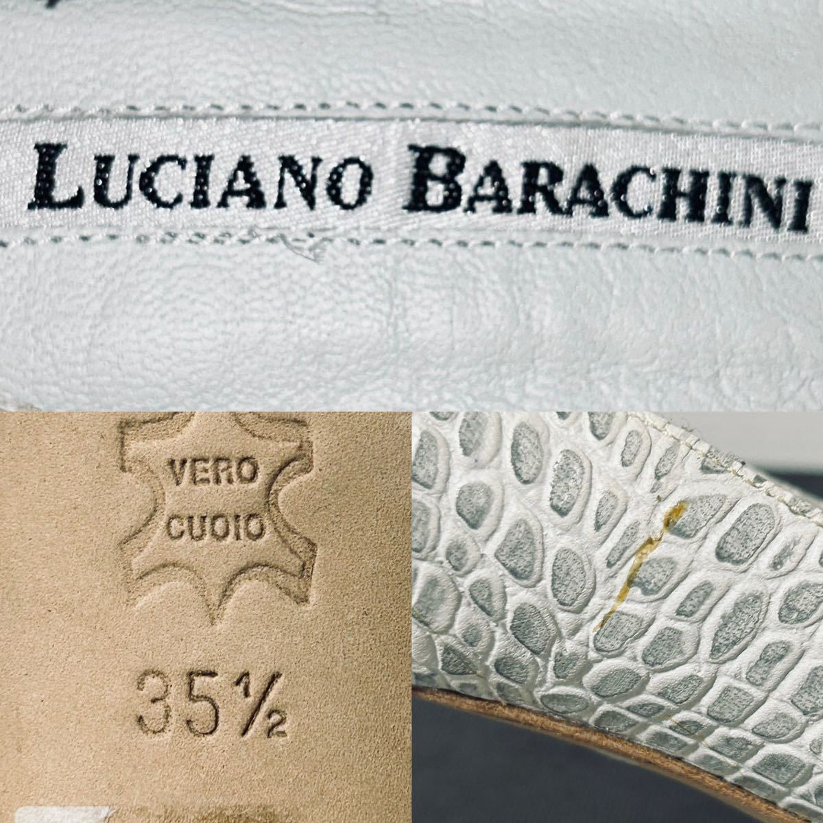 【美品】Luciano Barachini ルチアーノ バラチーニ　ヒールパンプス　型押し　351/2 22.5cm ホワイト　＊CS_画像8
