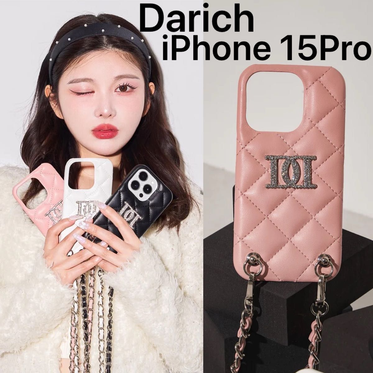 Darich ダーリッチ 新品 iPhoneケース iPhone15 Pro 15Pro Darich ダーリッチ 新品 iPhoneケース iPhone15 Pro 15Pro