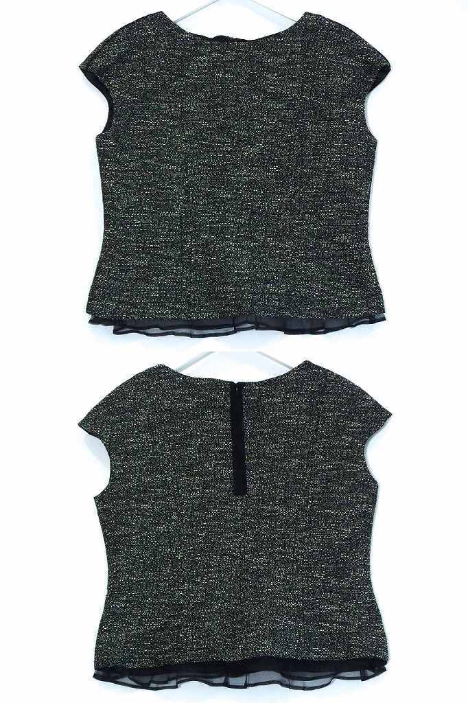  Coup de Chance setup tweed jacket + no sleeve tops × skirt 3 point set cotton ok4608203582