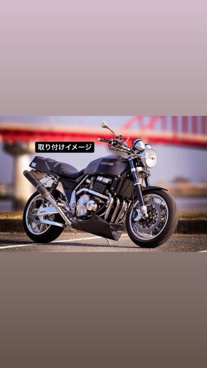 Yahoo!オークション - 1円スタート ZRX400アンダーカウル Yahoo!オークション - 1円スタート ZRX400アンダーカウル