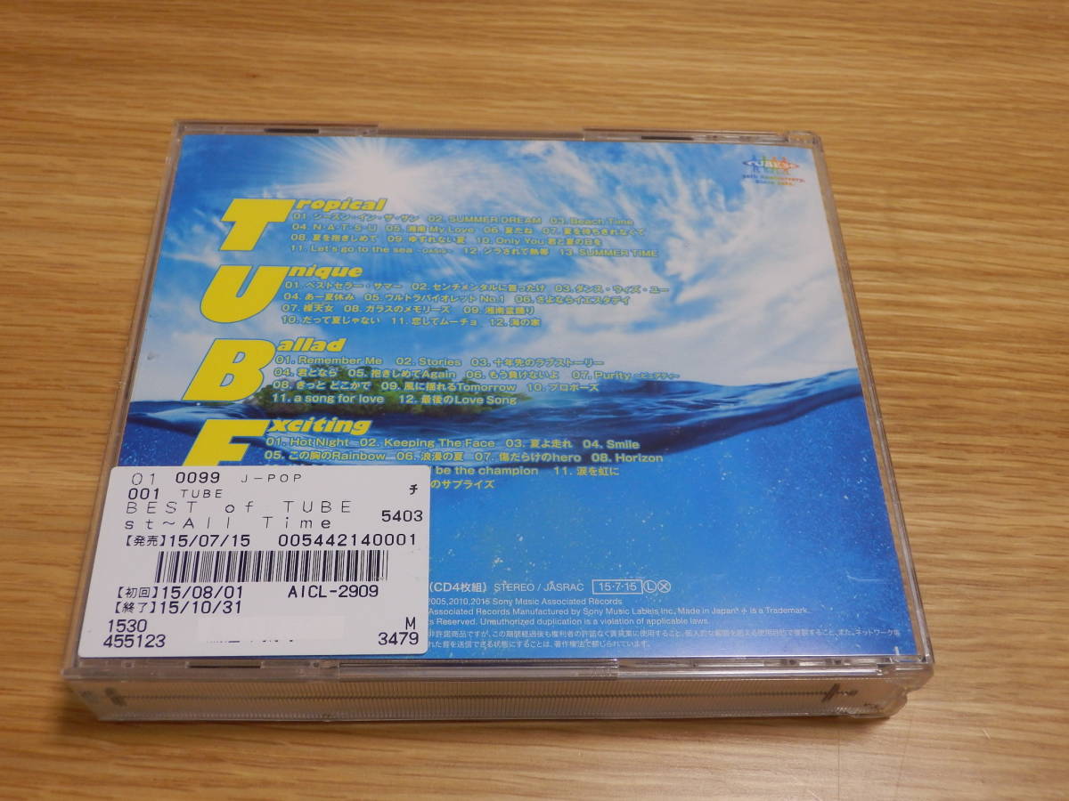 TUBE CD4枚組ベストアルバム「BEST of TUBEst ～All Time Best～」 前田亘輝 チューブ レンタル落ち の画像3