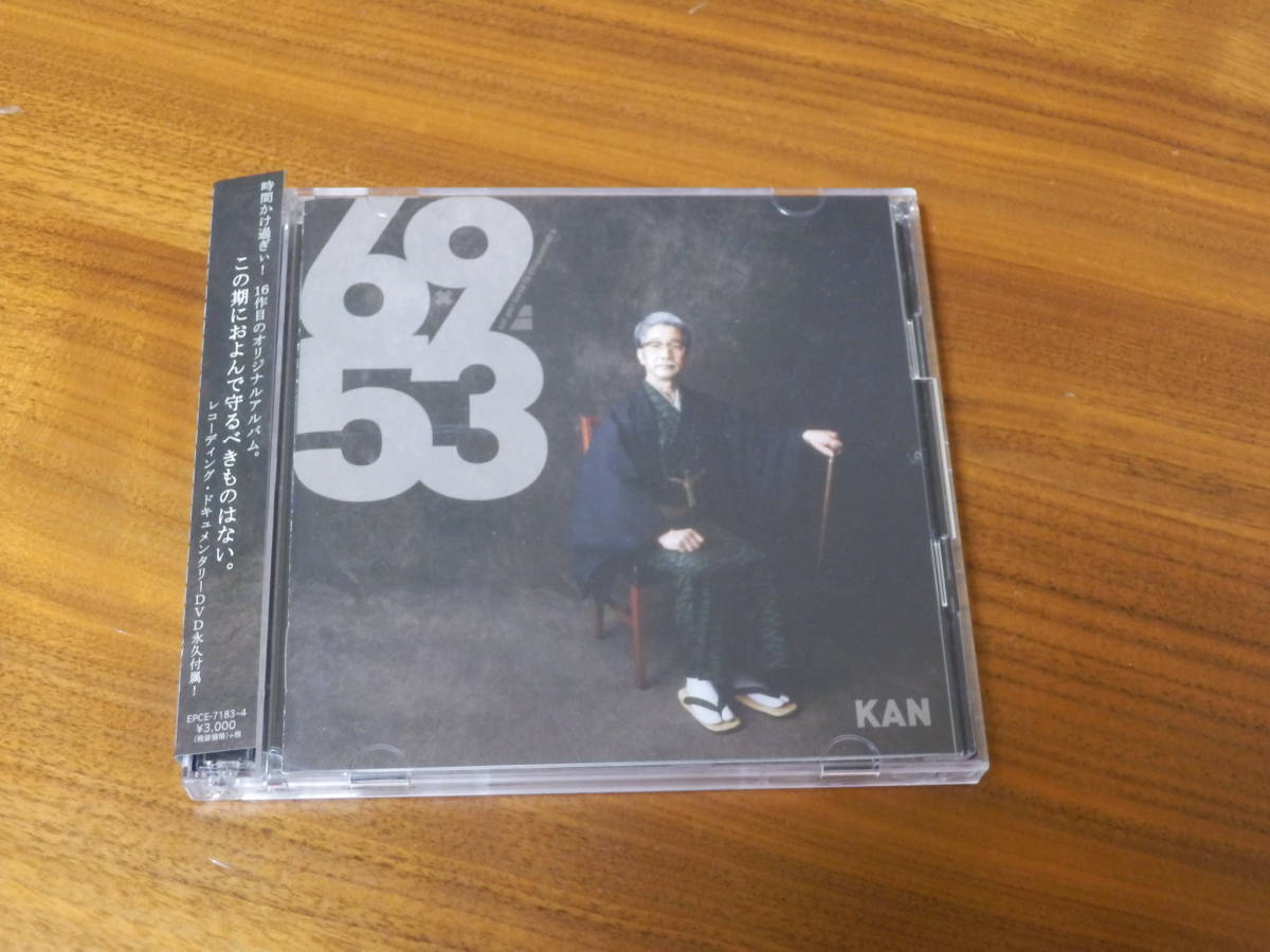 KAN CD+DVD「6×9=53」桜ナイトフィーバー 木村和 桜井和寿 根本要 馬場俊英 TRICERATOPS 帯あり_画像1