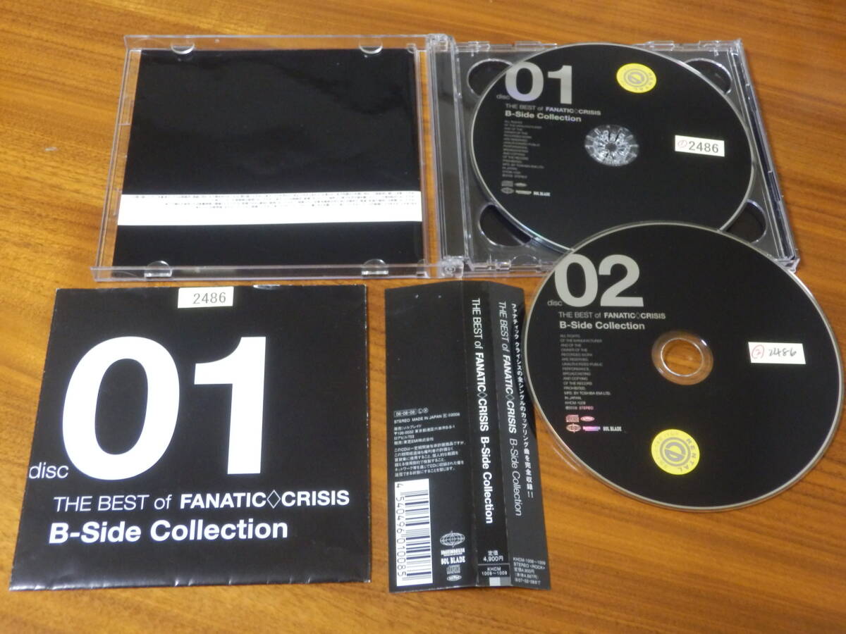 FANATIC◇CRISIS CD2枚組「THE BEST OF FANATIC◇CRISIS B-side Collection」ファナティッククライシス ベスト 帯ありの画像3