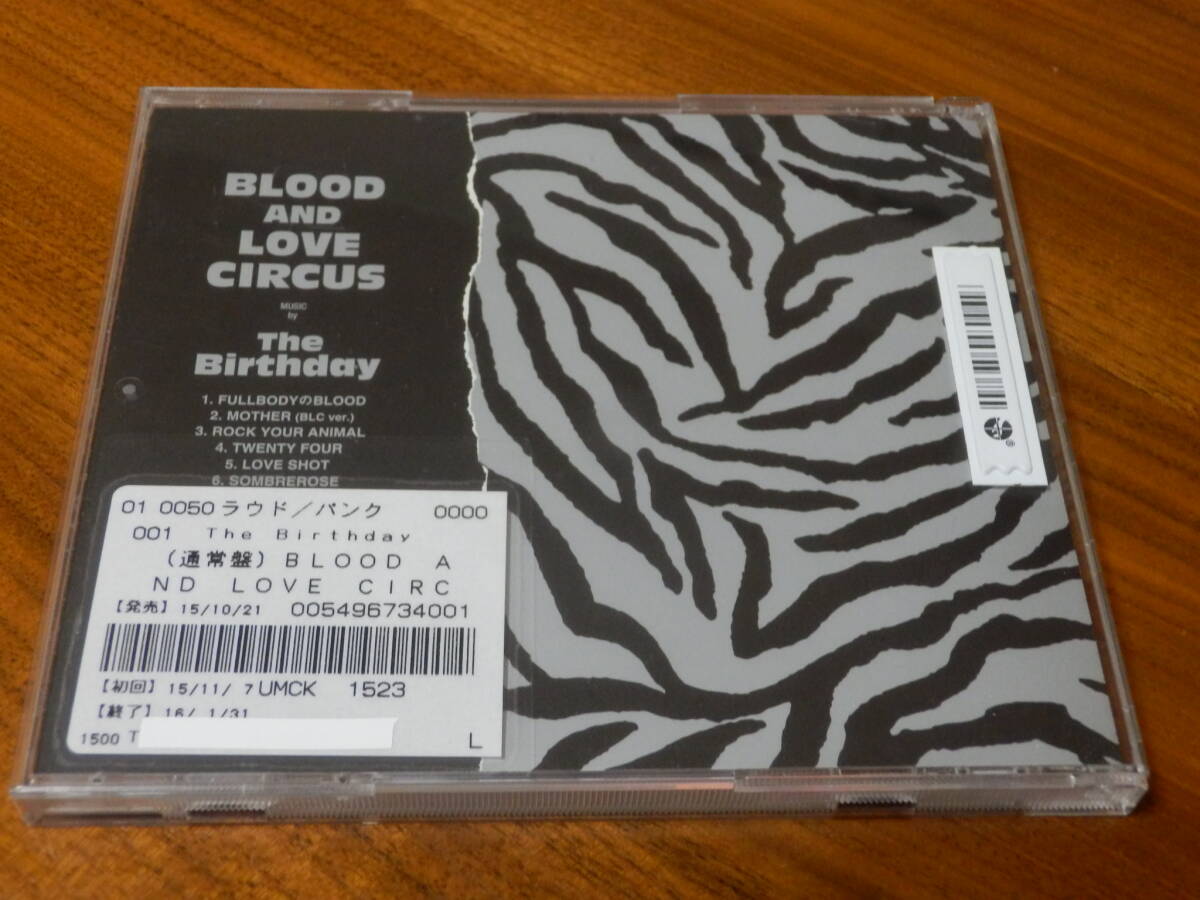 The Birthday CD「BLOOD LOVE AND CIRCUS」チバユウスケ ROSSO Thee michelle gun elephant ミッシェルガンエレファント 帯ありの画像3