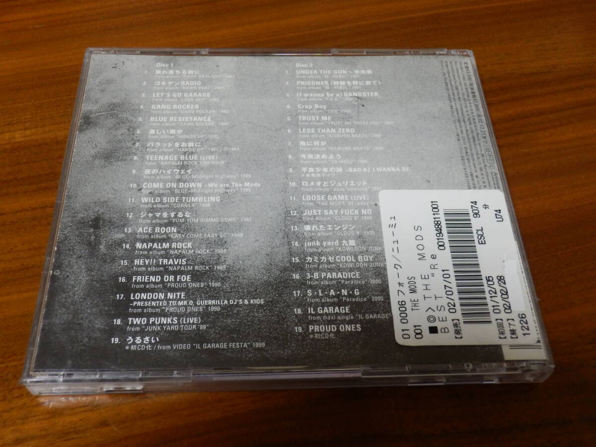 THE MODS CD2枚組ベストアルバム「Records」 森山達也 ベスト BEST レンタル落ち 帯あり_画像3