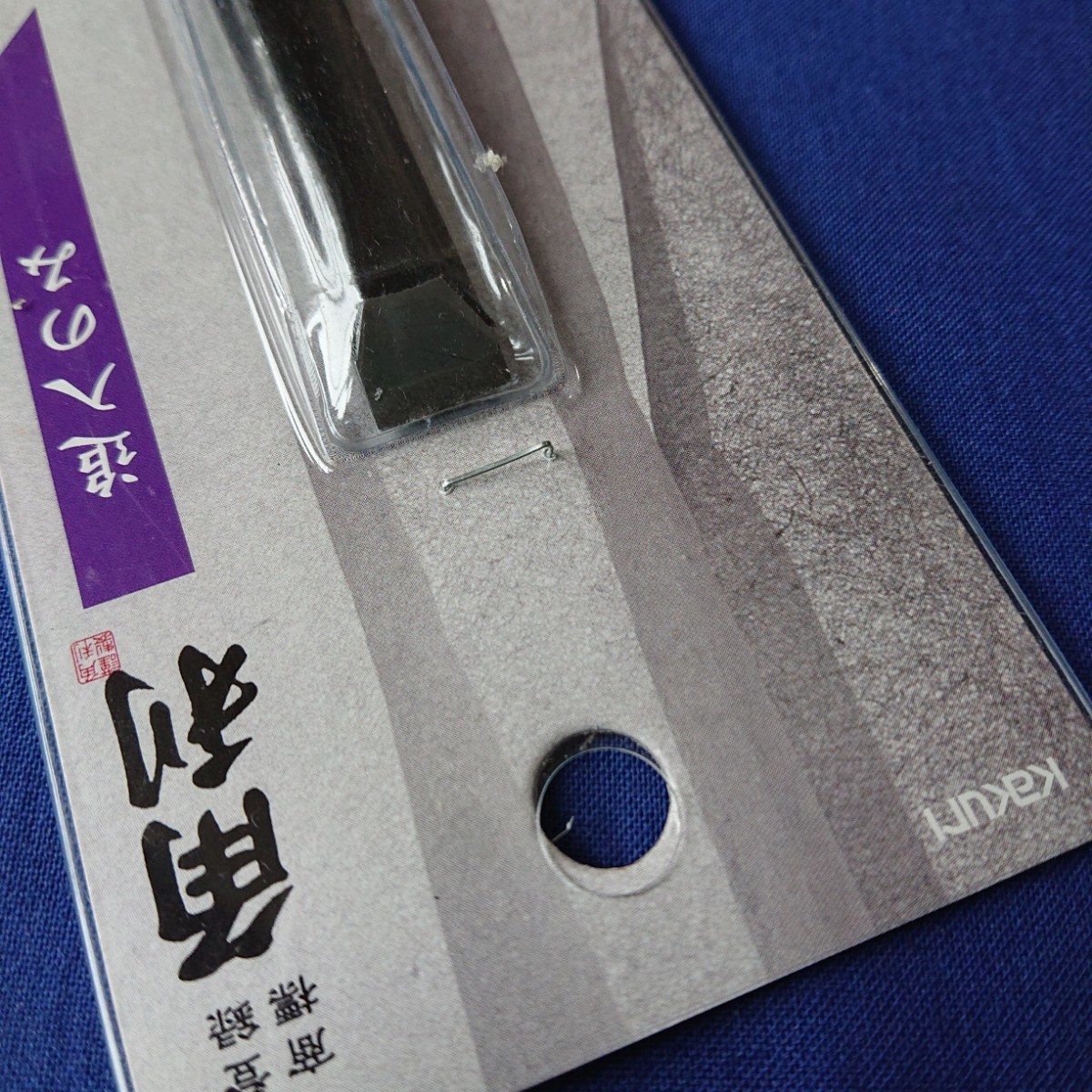 角利産業 KAKURI 追入のみ 面取 白樫柄 12mm_画像9