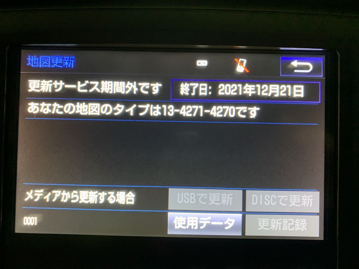 Bibian 比比昂- トヨタTOYOTA ハリアーHARRIER ZSU60 メーカー Bibian 比比昂- トヨタTOYOTA ハリアーHARRIER ZSU60 メーカー