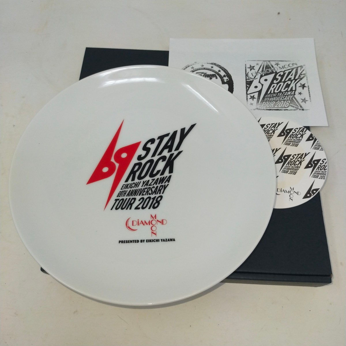 ●新品同様●矢沢永吉 STAY ROCK 69TH ANNIVERSARY TOUR 2018 オリジナルプレート プレート お皿 DIAMOND MOON ⑤ S_画像1