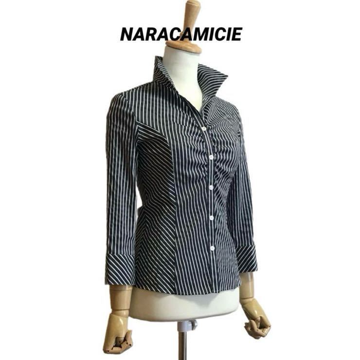 NARACAMICIE 7分袖丈 サテンストライプ スタンドカラーシャツ_画像1