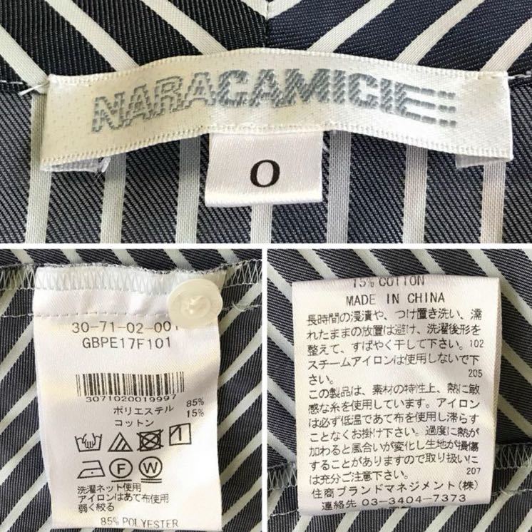 NARACAMICIE 7分袖丈 サテンストライプ スタンドカラーシャツ_画像9
