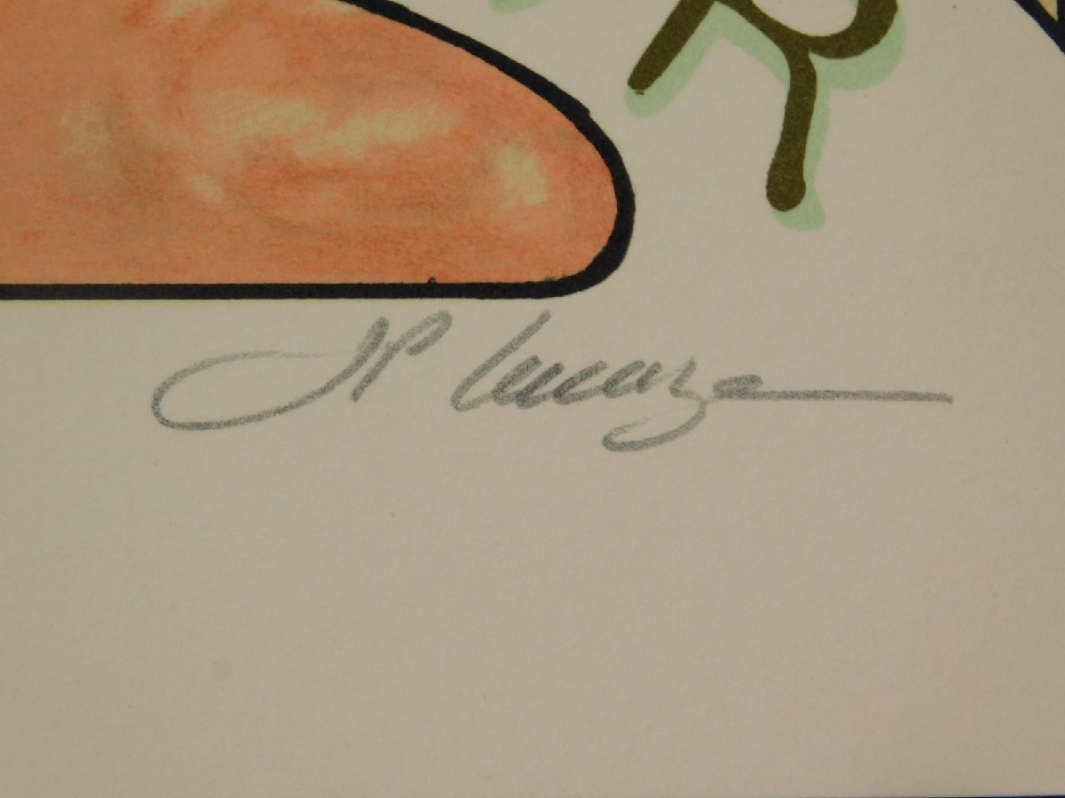 Alphonse Mucha アルフォンス・ミュシャ ホワイトスター リトグラフ 直筆サイン シートのみ アール・ヌーヴォー w240110の画像9