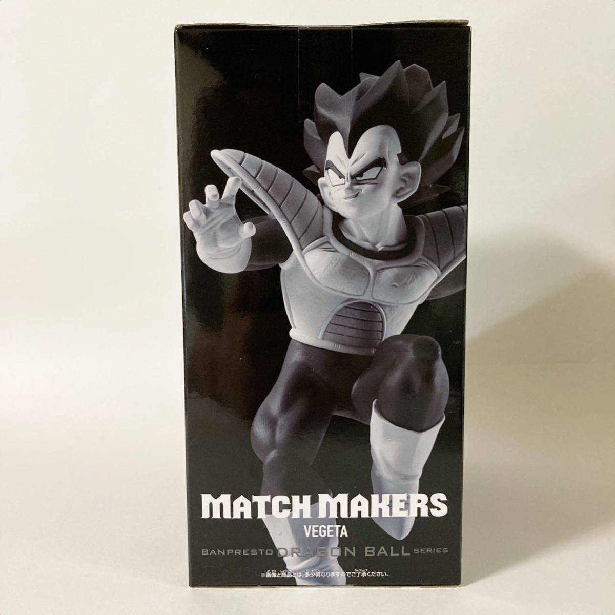 未開封◇ドラゴンボールZ ベジータ (VSザーボン） マッチメイカーズ フィギュア Dragon Ball Z Vegeta Figure Match Makers BANPRESTO_画像6