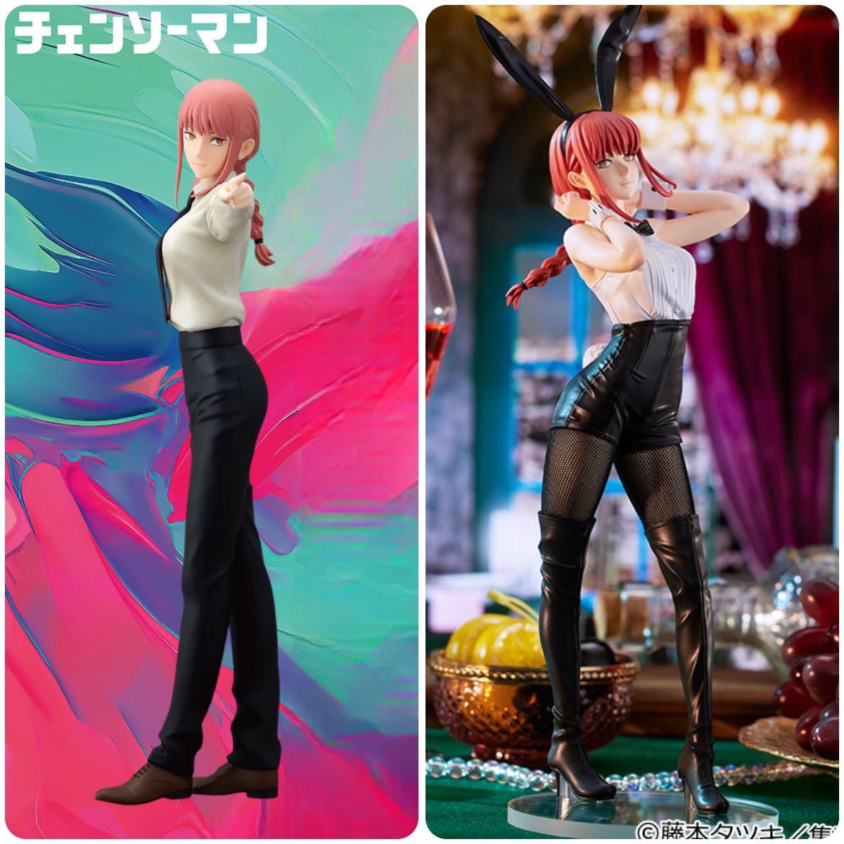 未開封 2種set◇チェンソーマン マキマ フィギュア ビッキュートバニーズ Chainsaw Man Makima BiCute Bunnies Figure & GLITTER&GLAMOURS_画像1